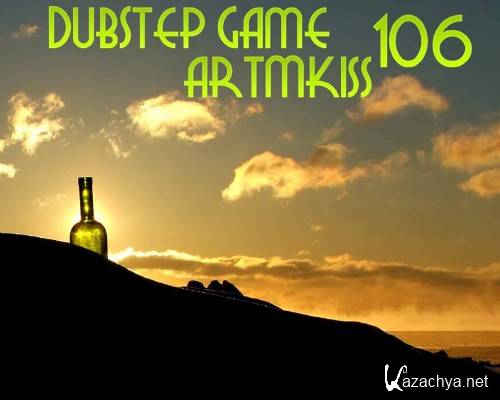 DubStep Game 106 (2012)