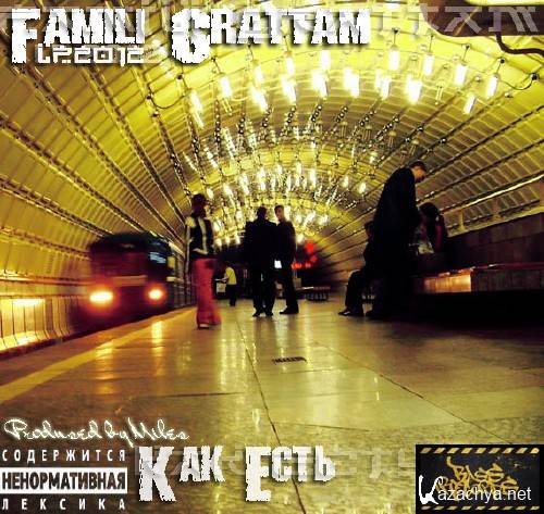 Famili Grattam -   (2012)