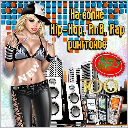   Hip-Hop, RnB, Rap  (2012)