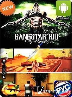 [Android] Gangstar Rio: City of Saints / :    ( )