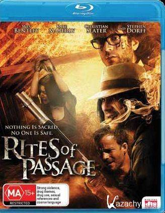   / Rites of Passage (2011) HDRip