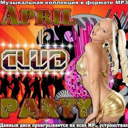 April Club Party (2012)