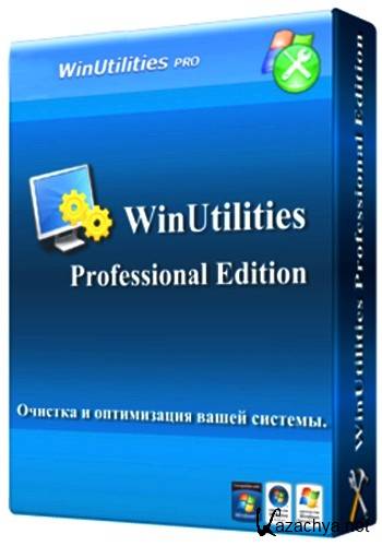 WinUtilities 10.5 Pro RePack