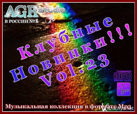 VA -   Vol.57 (2012) MP3 