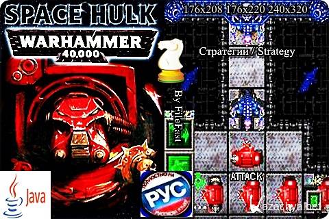 Warhammer 40000 Space Hulk / Warhammer 40000:  