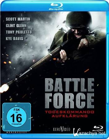   / Battle Force (2011) BDRip 1080p