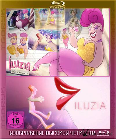  / Iluzia (2011) WEBRip