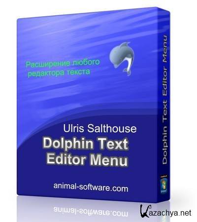 Dolphin Text Editor Menu 2.9