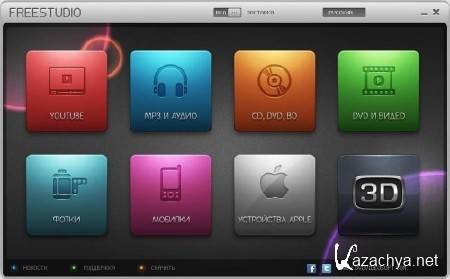 Free Studio 5.4.6 ����� ��������� (ML/RUS) 2012