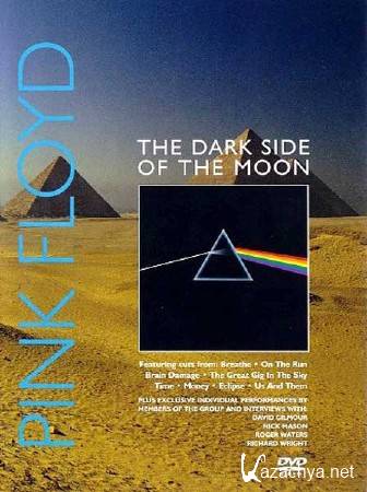 ������������ �������. ���� �����: �������� ������� ���� (2003) DVDRip 