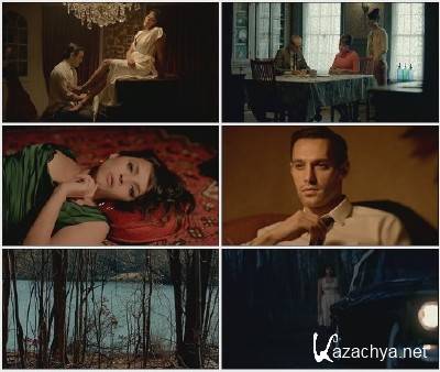 Norah Jones - Happy Pills (2012)