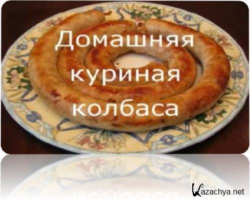 �������� ������� ������� (2011) DVDRip