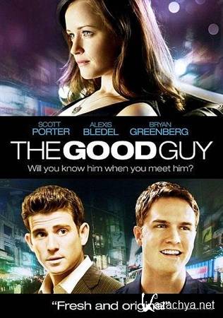   / The Good Guy (2009) HDRip