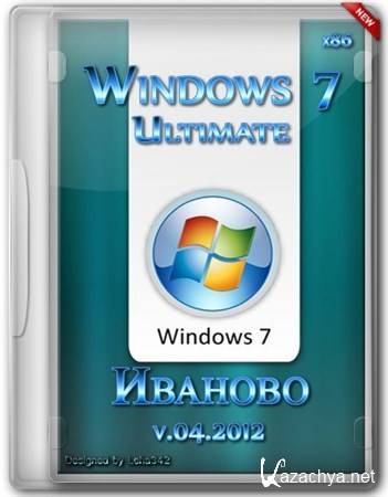 Windows 7 Ultimate x86 v.04.2012 ()