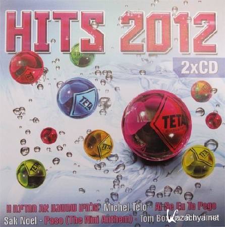 Hits (2CD) (2012)