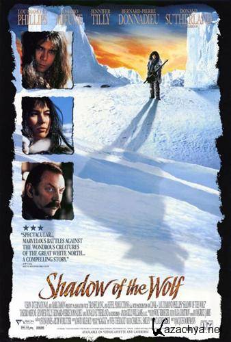   / Shadow of the Wolf (1992) HDTVRip + HDTV 720p + HDTV 1080i