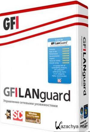 GFI LANguard v.10.2.20111128 [Eng]