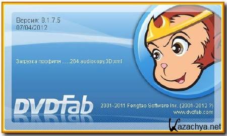 DVDFab Portable v8.1.7.5 Qt (ML/RUS) 2012
