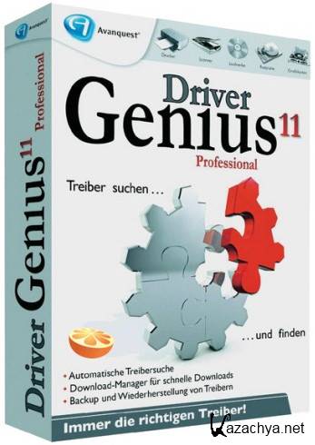 Driver Genius Professional 11.0.0.1126 + Rus
