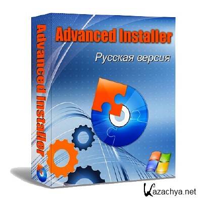 Advanced Installer v.9.0.1 Build 43678 Final + Portable [2012,x86x64, ] + Crack