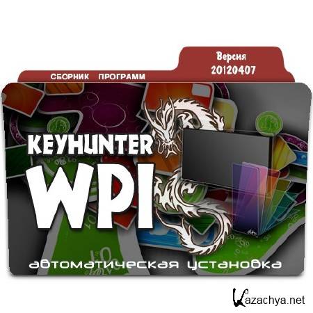 Keyhunter WPI -   20120407 (x86/x64/ML/RUS/XP/Vista/Win7) []