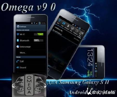 Omega v9.0.1  Samsung Galaxy S II (Android 4.0.3, Multi)
