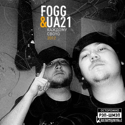 FOGG & ua21 -  YO (2012)