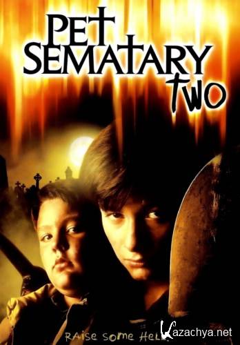    2 / Pet Sematary II (1992) DVD5