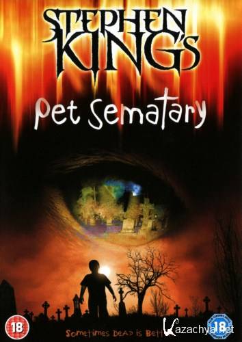    / Pet Sematary (1989) DVD5