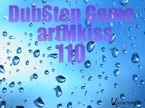 DubStep Game 110 (2012)