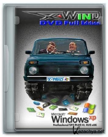 Windows XP Professional SP3 PLUS (X-Wind) by YikxX, RUS, VL, x86 v.4.0 (08.04.2012)