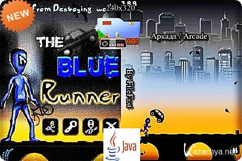 Blue Runner /  