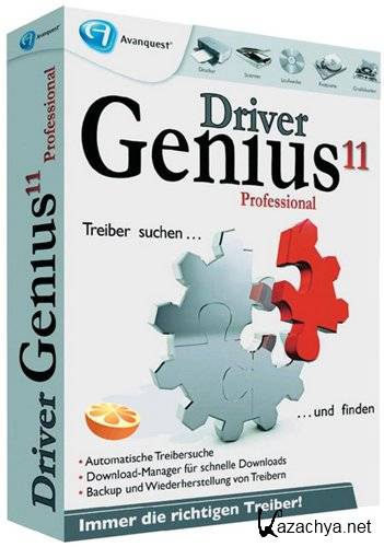 Driver Genius Professional v 11.0.0.1126 Eng/Rus *ADMIN_CRACK* Portable