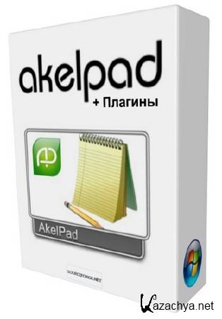 AkelPad 4.7.4 + All Plugins (ML/RUS) 2012