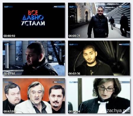 Dino MC47 -   (2012)