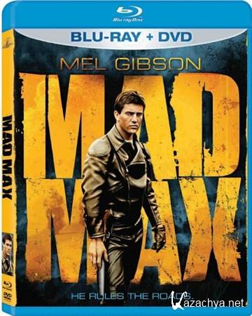   / Mad Max (1979/BDRip 1080p)