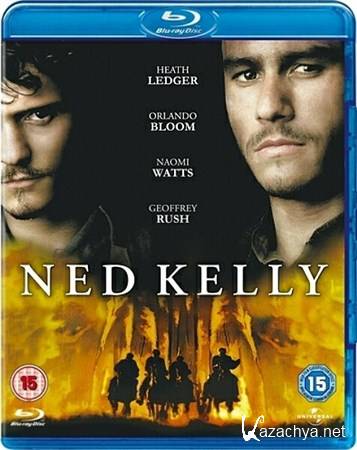 Банда Келли / Ned Kelly (2003/BDRip 720p)