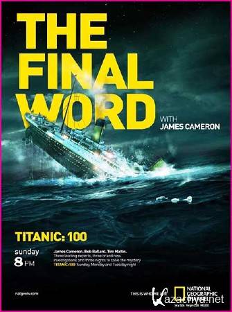 .      / Titanic (2012) SATRip 