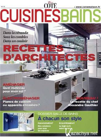 Vivre Cote Cuisines Bains - No.13 2012