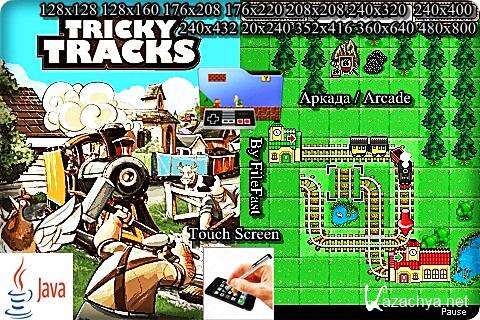 Tricky Tracks+Touch Screen /   