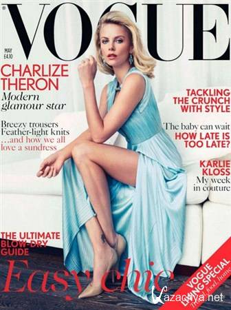 Vogue - May 2012 (UK)
