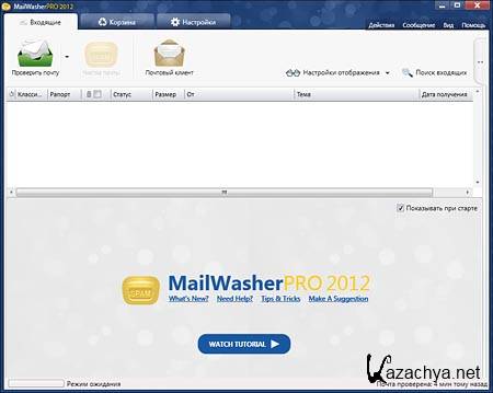 MailWasher Pro 1.11.0 (2012)