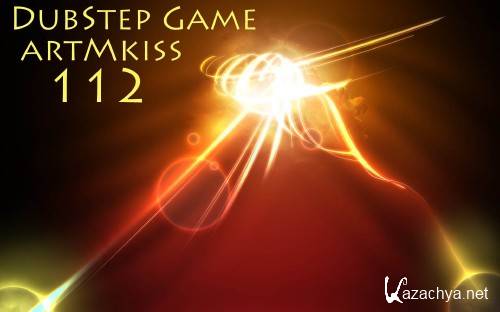 DubStep Game 112 (2012)