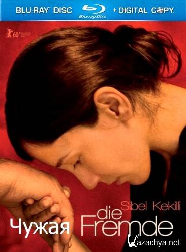  /    / Die Fremde / When we leave (2010) BDRip 1080p 