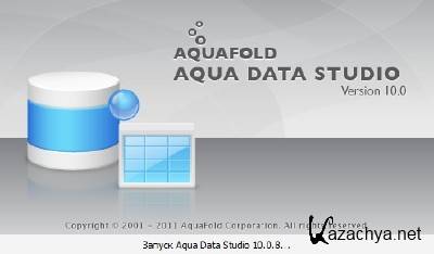 AquaFold Aqua Data Studio 10.0.8 [Multi/] (Windows+Linux) + 