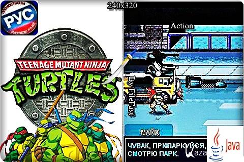 Super Mutant Ninja Turtles 4 /    4