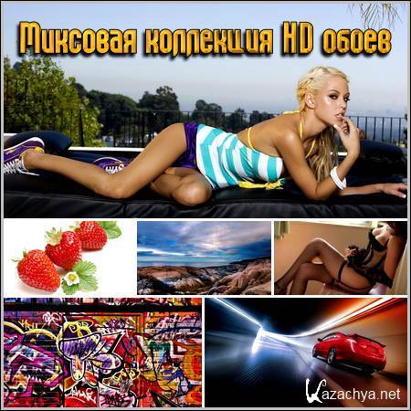 �������� ��������� HD �����