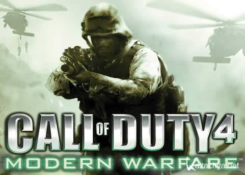 Call of Duty 4: Modern Warfare (RUS/Repack)