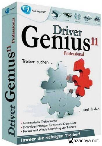Driver Genius Professional 11.0.0.1126 (2012/RUS/Portable/RePack)