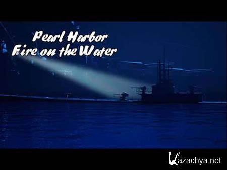 Pearl Harbor: Fire on the Water (PC/2012)